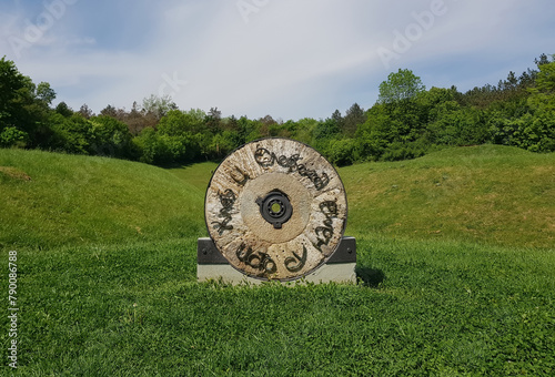 Memorial Park Slobodiste, Krusevac - Serbia photo