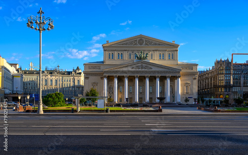 View of Moscow Bolshoi Theatre (Grand Theatre) Moscow, Russia. Moscow architecture and landmark