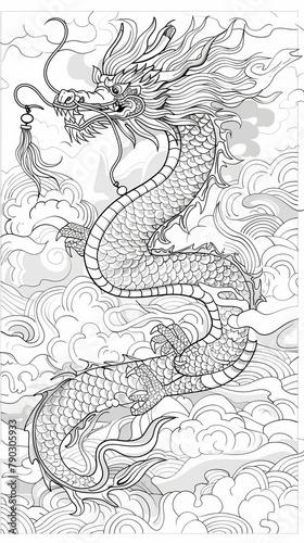 Holidays & Celebrations Coloring Book: A coloring page illustrating a Chinese New Year celebration with dragons