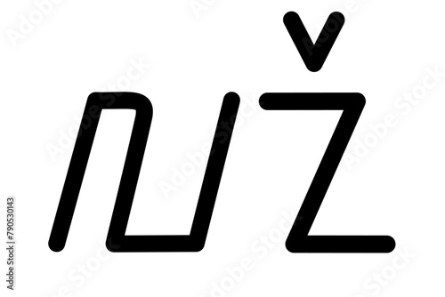  Illustration vector graphic of the name Lane, (Sundanese scipt). Great for printing on your personal items