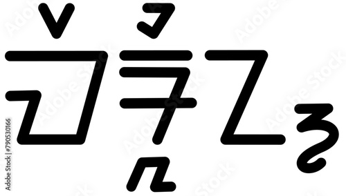  Illustration vector graphic of the name Merlin, (sundanese scipt). Great for printing on your personal items