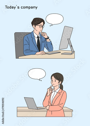 회사원 직장인 삽화