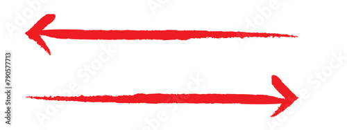 Red hand-drawn brush stroke arrow on a white background.