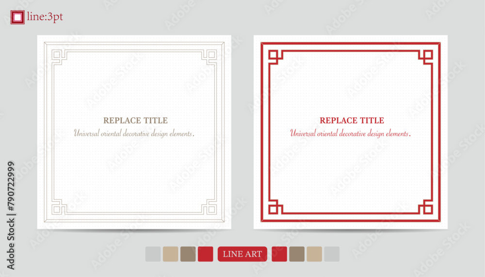 Luxury festive Chinese oriental traditional culture premium classical decoration red gold line art design vector illustration. Covers, greeting cards, logos, packaging, posters, backgrounds Luxury festive Chinese oriental traditional culture premium classical decoration red gold line art design vector illustration. Covers, greeting cards, logos, packaging, posters, backgrounds