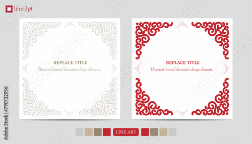 Luxury festive Chinese oriental traditional culture premium classical decoration red gold line art design vector illustration. Covers, greeting cards, logos, packaging, posters, backgrounds