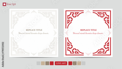 Luxury festive Chinese oriental traditional culture premium classical decoration red gold line art design vector illustration. Covers, greeting cards, logos, packaging, posters, backgrounds