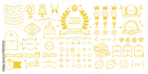 ランキングやお祝いに使える デザイン セット ( 編集可能 ベクター 素材 ポップ レトロ シンプル 黄色 明るい )	