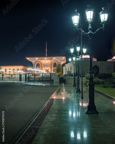 Al-Salam Palast Muscat