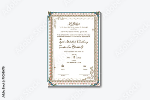 Muslim Marriage Certificate or Nikkah Marriage or Muslim invitation design 