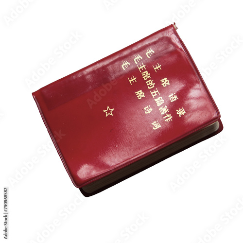 Chairmen Mao's Little Red Book with quotations from Chairman Mao Zedong, China