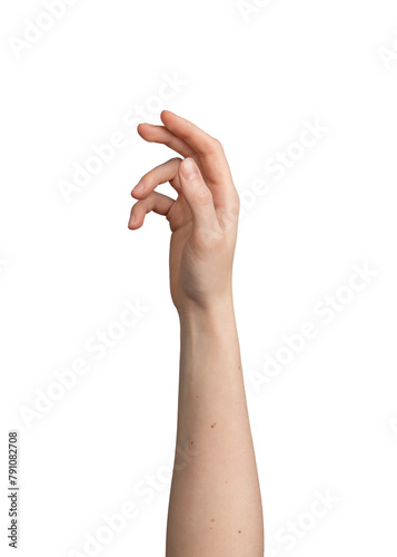 Female hand showing gesture, white palm raised upward. Concept of reaching up, touch, signal.