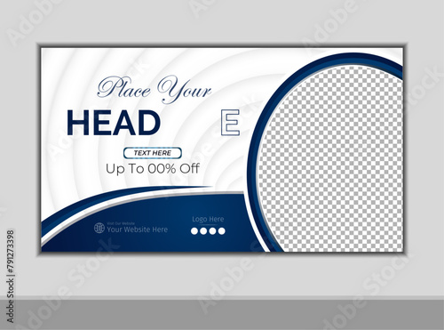 Modern and very captivating design for the winter fashion collection. Attractive design with an abstract shape in Illustrator. 