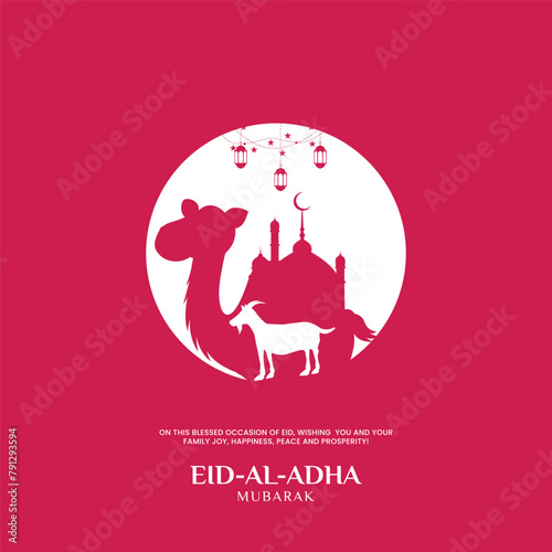 Eid al adha mubarak islamic festival greeting