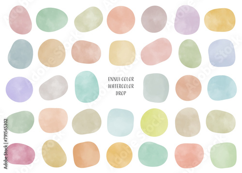 ベクター素材／アンニュイカラー水彩ドロップ