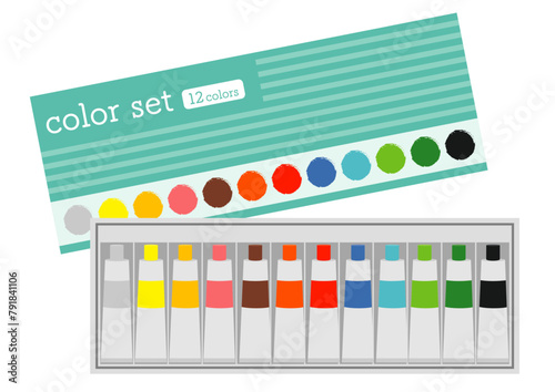 絵の具セットのイメージイラスト
