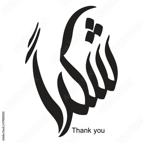 Thank you in arabic calligraphy	 photo