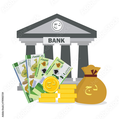 Vector Currency and bank of Algeria Note, coin or bag Algeria Currency or bank illustration, Algeria Currency or bank picture or  Algeria Currency or bank image