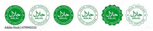 Halal food certified icon set. Halal food labels Icon. Halal icon, Vector illustration set. EPS photo