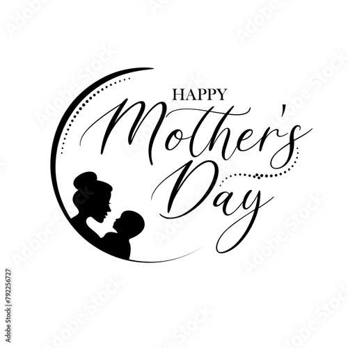 Happy Mother's Day wishes with heart. Mother day calligraphy, elegant best quotes for banners or greeting cards. Vector illustration
