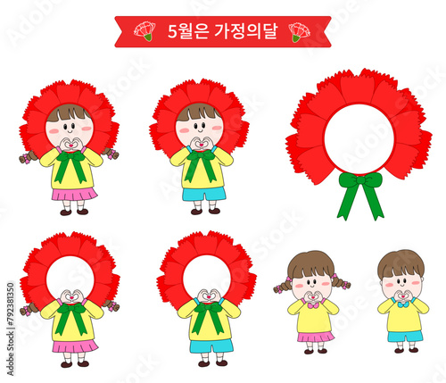 DD_가정의달_A001_카네이션 손하트 