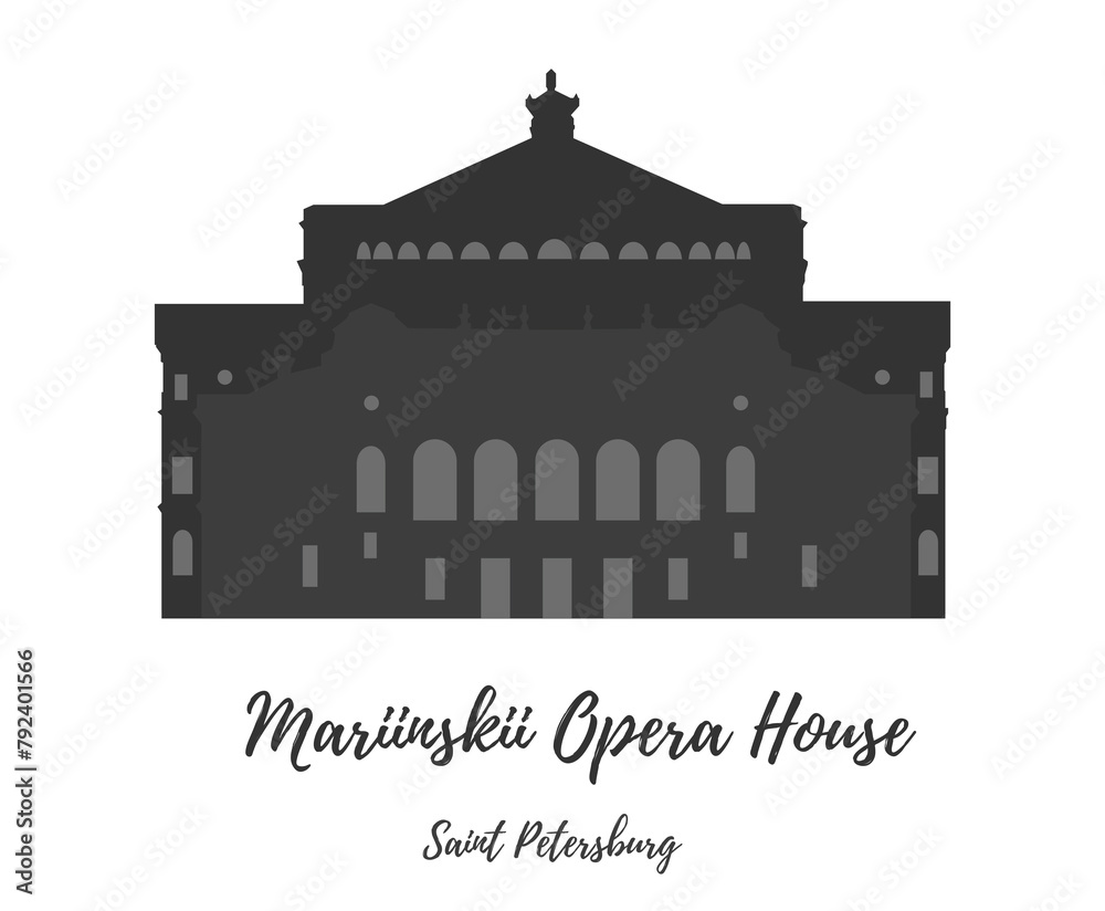 Vector silhouette of Mariinskii Opera House. The city building. Famous travel building. travelling. Saint Perersburg downtown