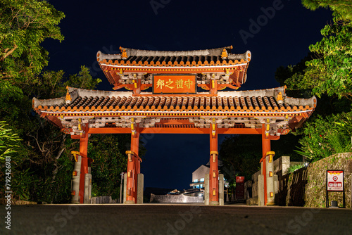 首里城守礼門