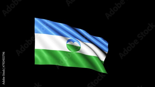 Kabardino Balkaria Flag Loop photo