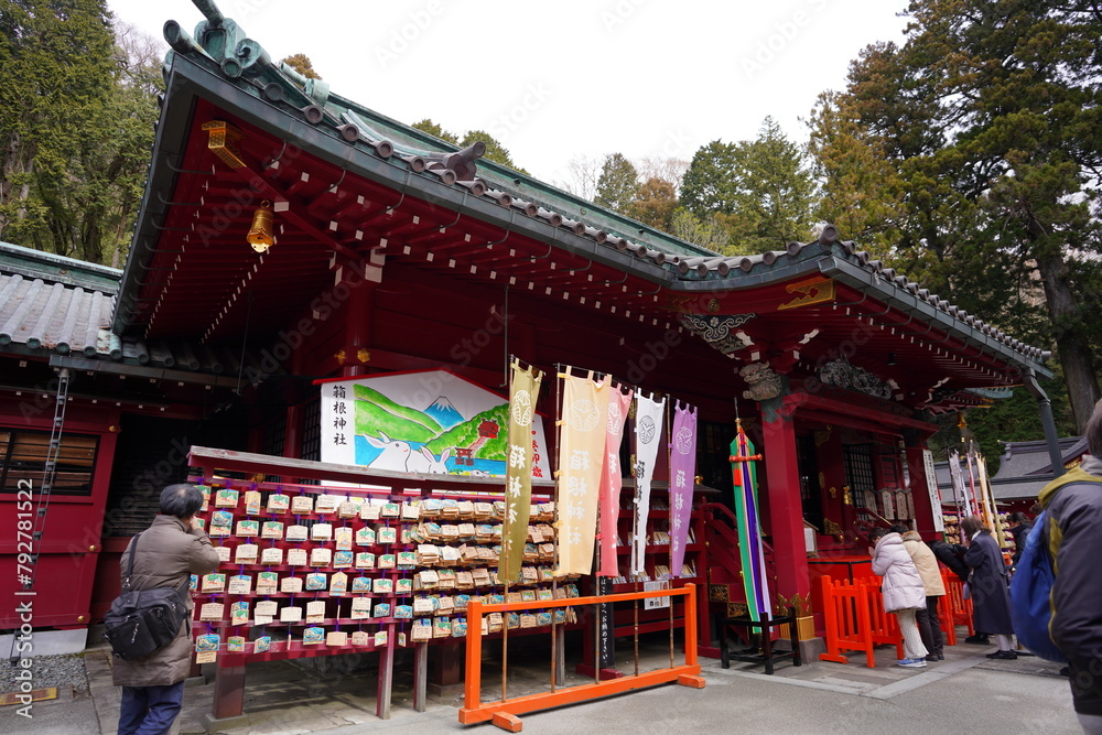 Obraz premium 神奈川県にある有名な箱根神社の初詣