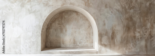 Minimalist Archway: A Simple Plaster Design in the Wall