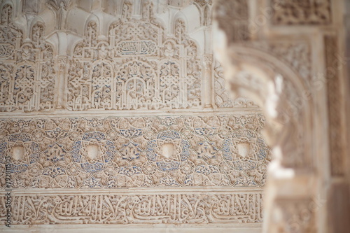 Granada Alhambra views