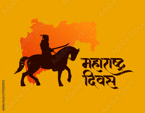 Maharashtra Day Hindi, Marathi Calligraphy with Maharashtra map vector and Shivaji Maharaj silhouette vector banner design