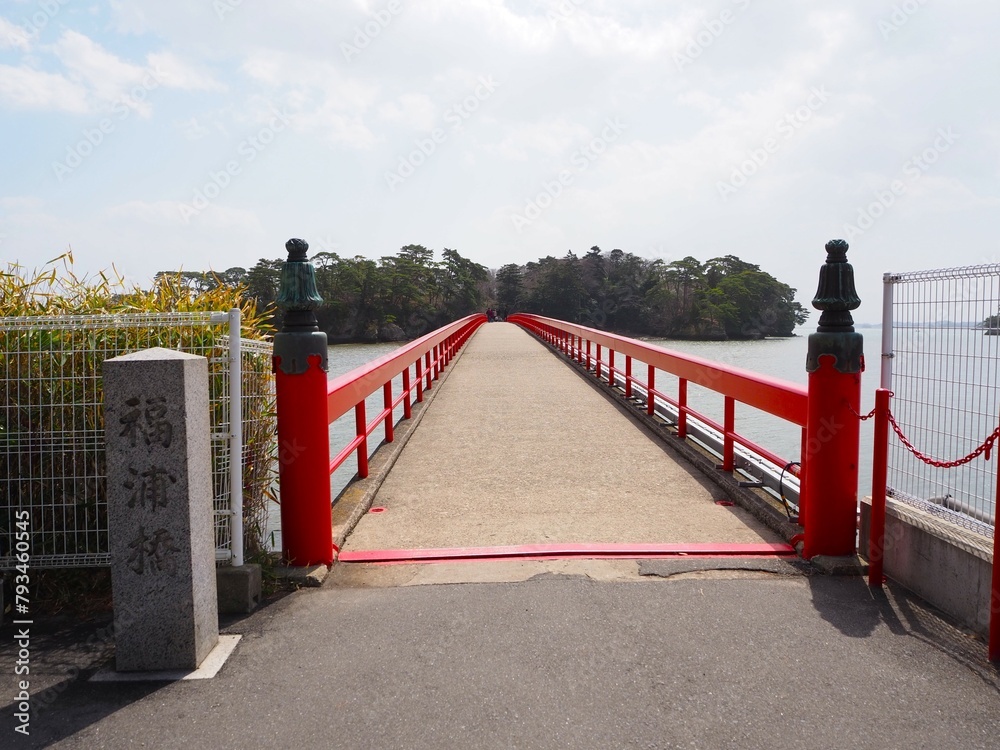 Fukuura island accessible via a long red bridge in matsushima bay Fukuura island accessible via a long red bridge in matsushima bay