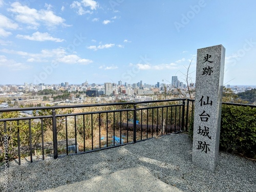 Aoba Castle, also known as Sendai Castle, was built by Date Masamune in 1602 and was the base of the powerful Date clan in the Edo Period