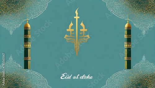 Islamic festival of sacrifice Eid-Ul-Adha Mubarak background with buck silhouette and mosque illustration in crescent moon light. photo