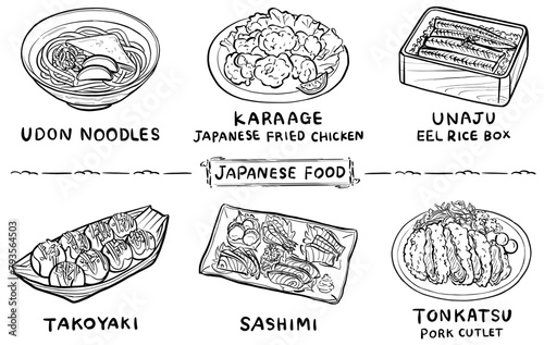 日本食　イラスト素材　線画　手描き　1色