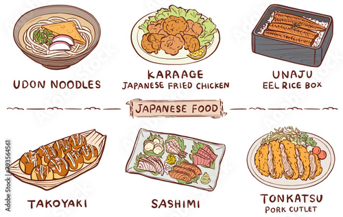 日本食　イラスト素材　線画　手描き