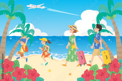 旅行に行く家族　海