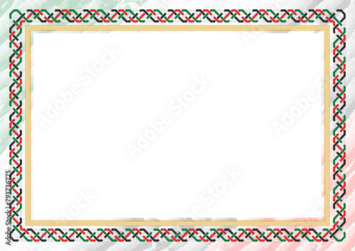  frame and border with United Arab Emirates flag