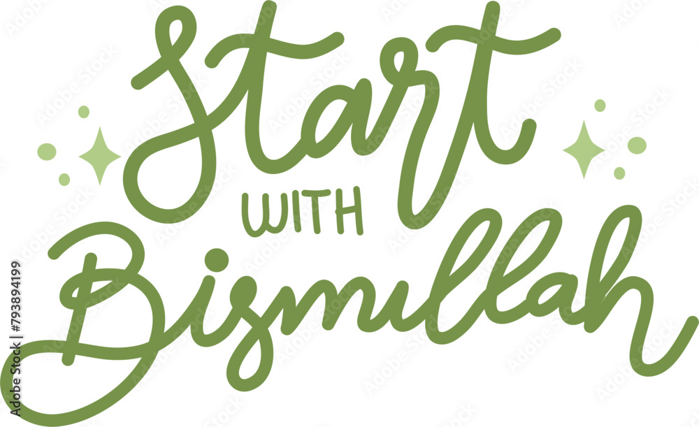 Islamic hand lettering Islamic hand lettering