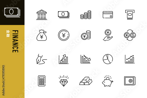 金融のシンプルなラインアイコンセット