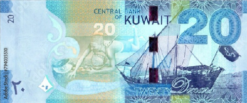 Vector reverse of high poly pixel mosaic 20 dinars Kuwait banknote. Flyer or game money.
