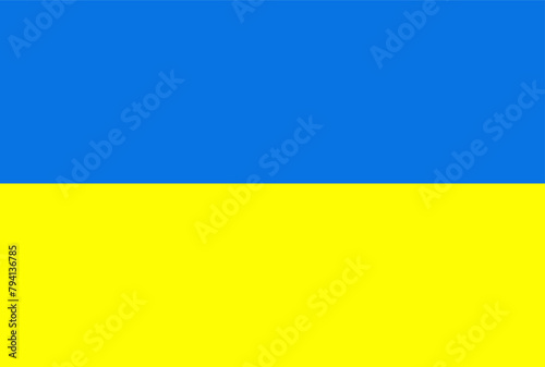 Ukraine national flag  Vector Illustration