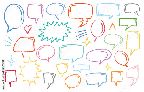 Set of comic speech bubbles with colorful chalk texture hand drawn doodle effect for design in visual fun presentations with Crayon texture pencil effect. vector illustration