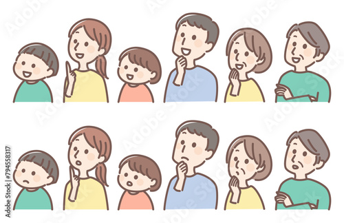 illustration of thinking three generation family