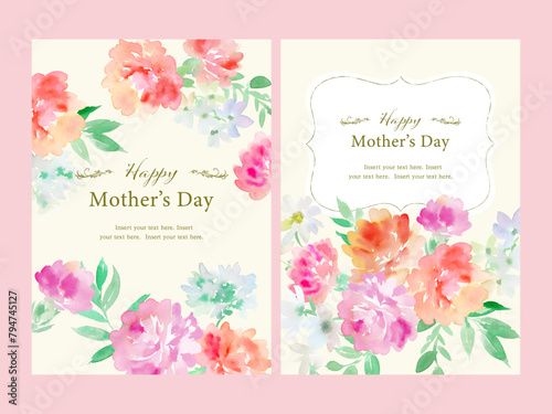 Watercolor illustration of a carnation for Mother's Day card, vector illustration of a watercolor carnation for Mother's Day card