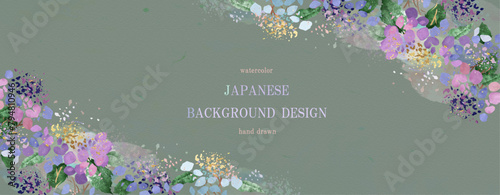 花, 紫陽花, 水彩, 梅雨, 背景, フレーム, 夏, 雨, 6月, 父の日, 手描き, ベクター, イラスト