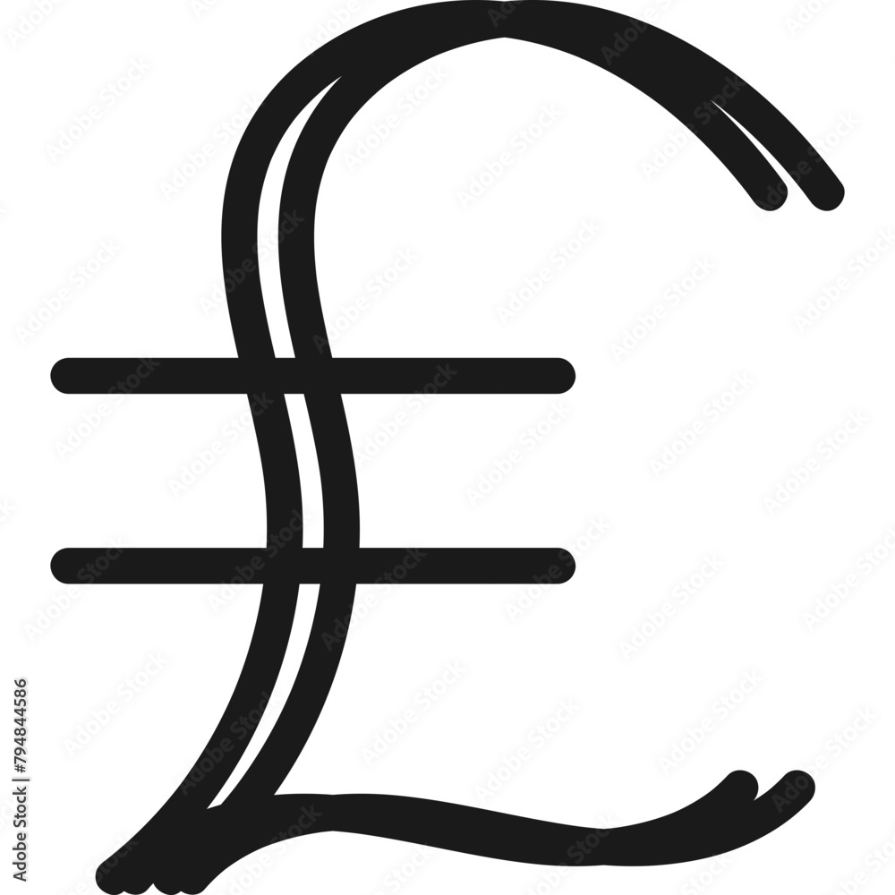 Hand Drawn Currency Symbol Hand Drawn Currency Symbol