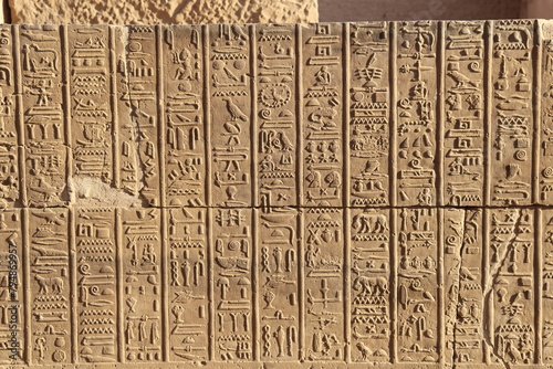 Tableau sur toile beautiful ancient egyptian hieroglyphs from temples in Luxor and Aswan