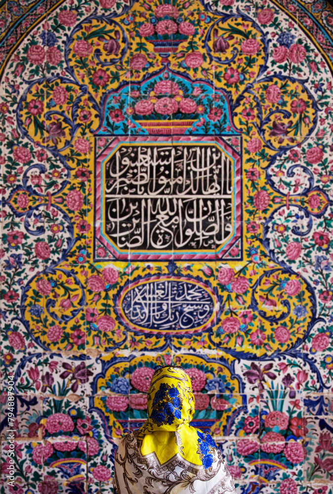Nasir al-Mulk Mosque . mosque in Shiraz, Iran