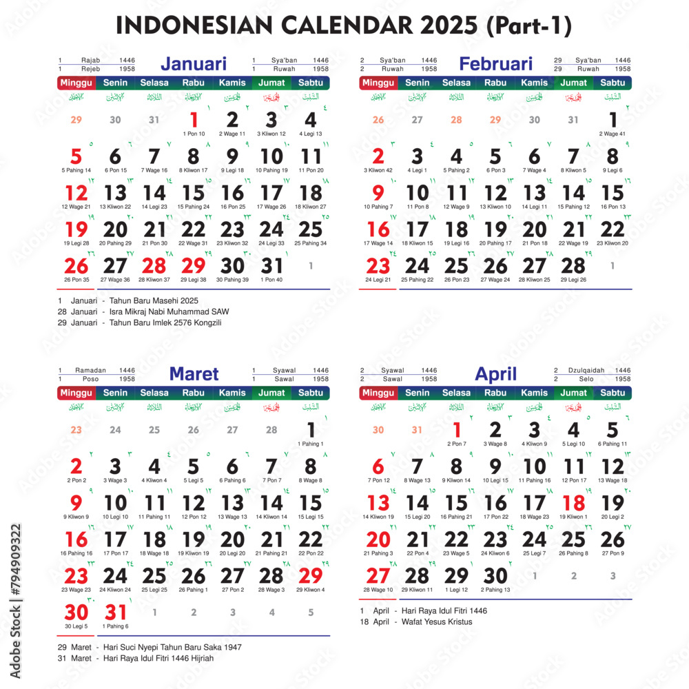 Indonesian national with javanese lunar calendar calendar 2025 sans